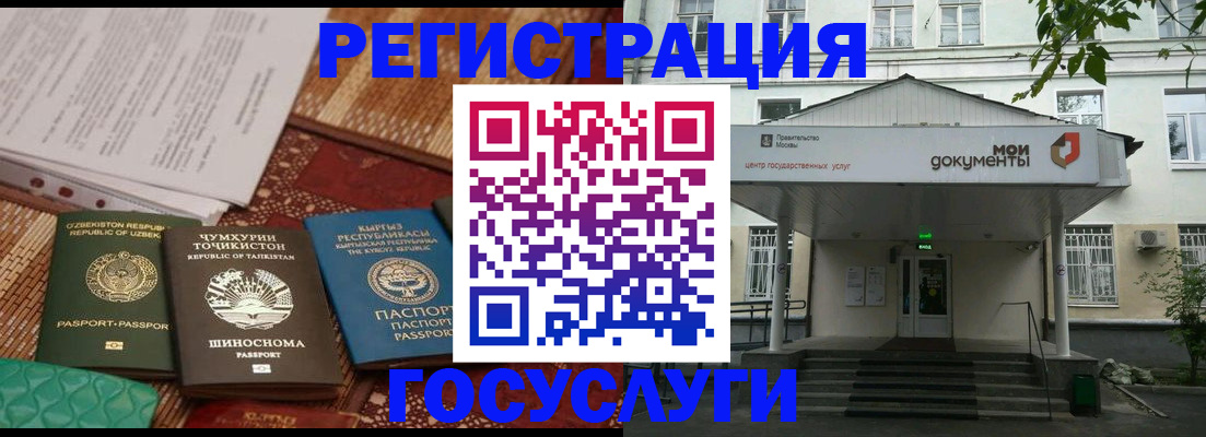 пропишу в квартире в Зеленоградске